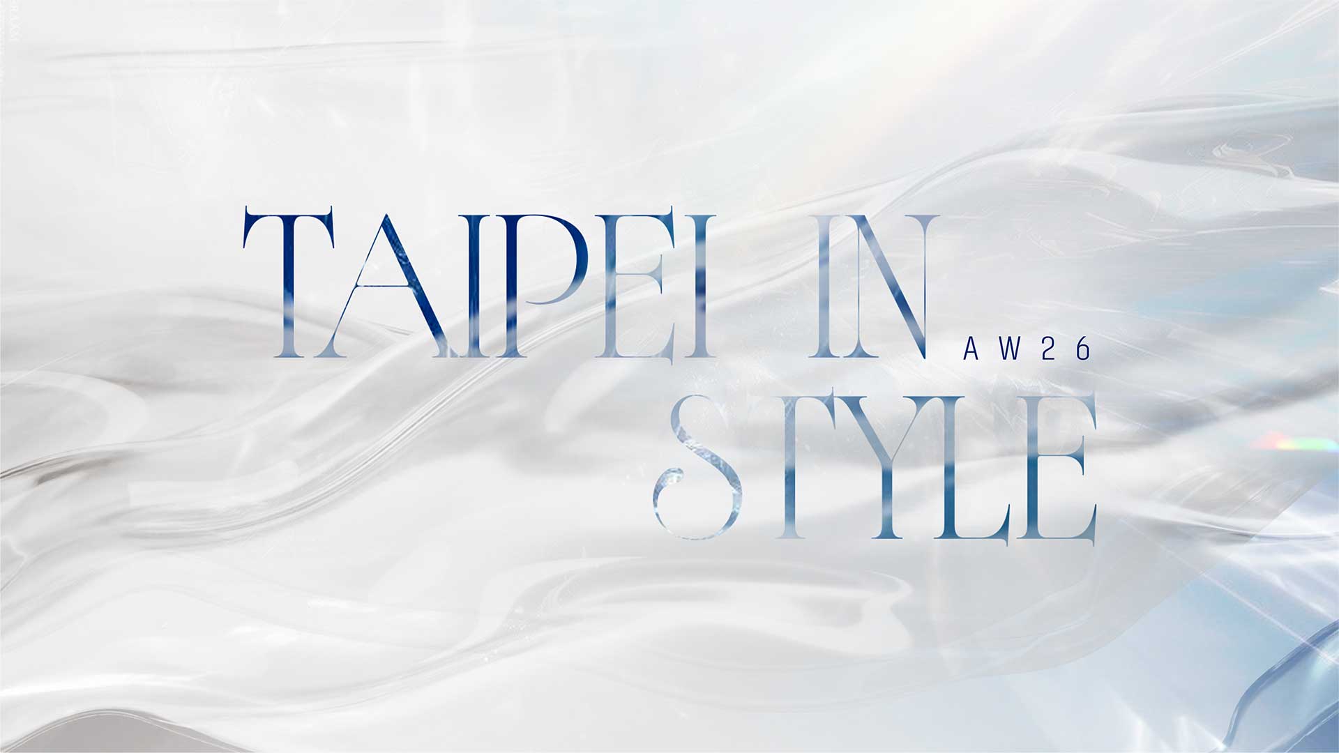 2026臺北時裝週AW26