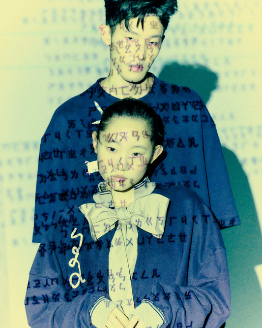 Look 6