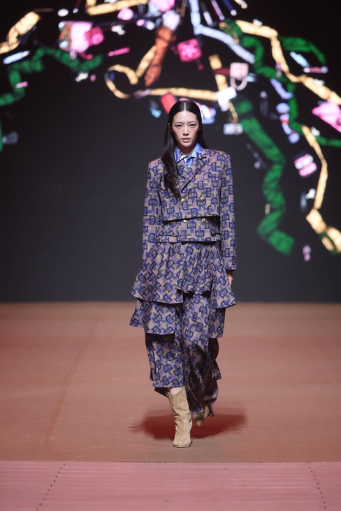 Look 1