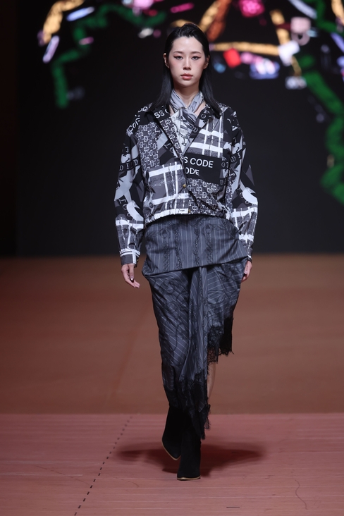 Look 10
