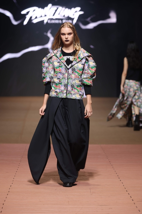 Look 13