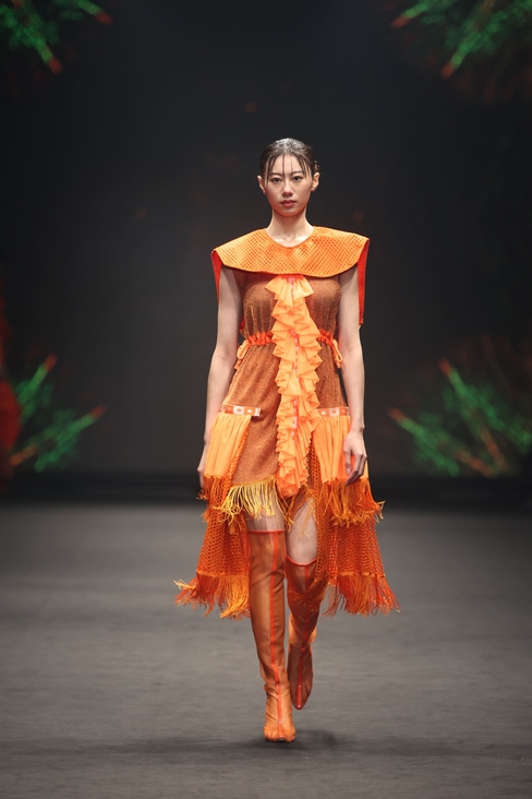 Look 4