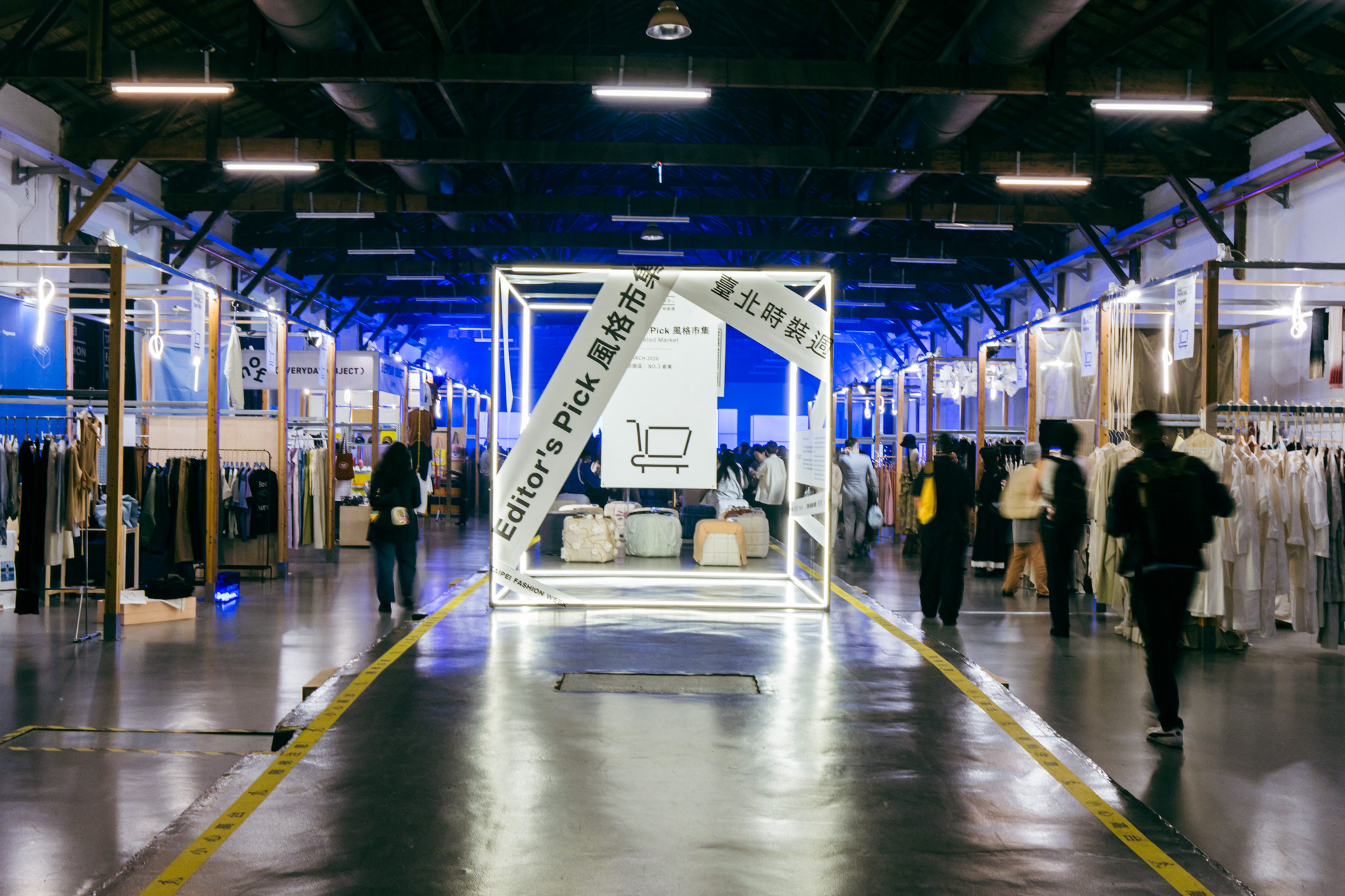 「Editor’s Pick 風格市集」共有 Basic Plus+、海豚鳥birphin、ccyeh、ERH、EVERYDAY OBJECT、風花fuuka.、HUTCH ASAP、kirrei、梅波maybo、noii noii、SYDNNI、Szövet Kották、tan tan、好初早餐、&.caker、FOURNINETINE BAKERY、寓製作、小高潮色計事務所等共同參展，結合市集、Showroom 、打卡裝置元素打造的複合式逛覽場域。