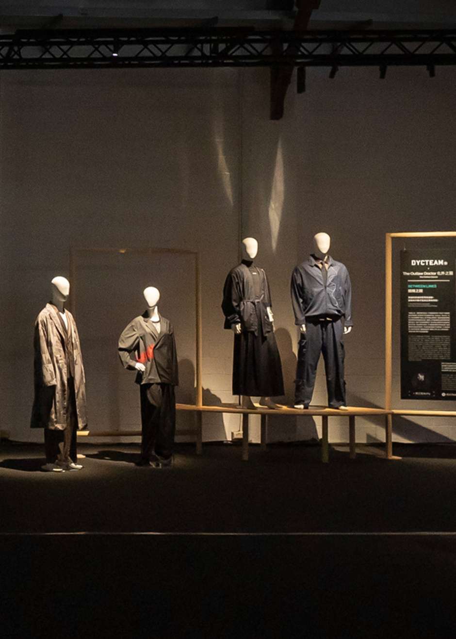 臺北時裝週 AW26