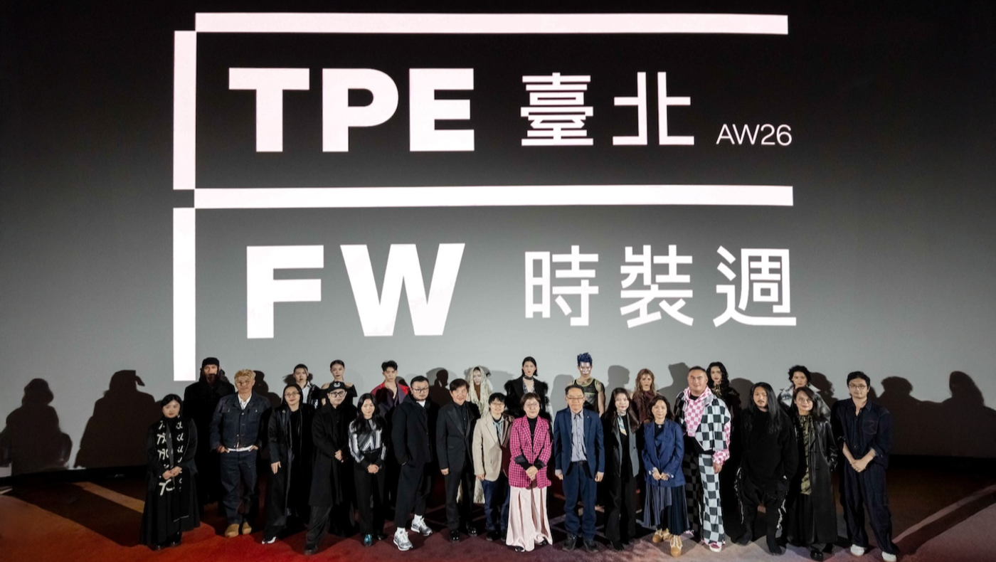 2026臺北時裝週「轉型元年」：AI科技應用與臺式「混融」文化，臺灣時裝產業準備走上一條新路！
