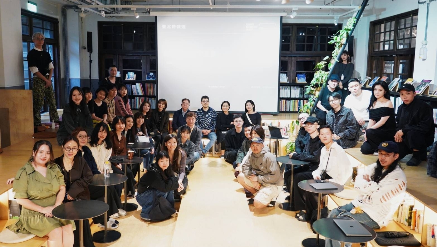 Textile × Design Exchange: Creating Deeper Connections Between Sustainable Textiles and Design Innovation